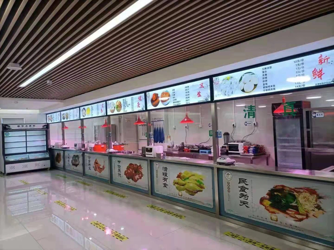&#20061;&#28216;&#24179;&#21488;&#45;&#20061;&#28216;&#40;&#20013;&#22269;&#41;&#19968;&#31449;&#24335;&#26381;&#21153;&#24179;&#21488;