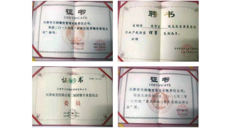 &#20061;&#28216;&#24179;&#21488;&#45;&#20061;&#28216;&#40;&#20013;&#22269;&#41;&#19968;&#31449;&#24335;&#26381;&#21153;&#24179;&#21488;