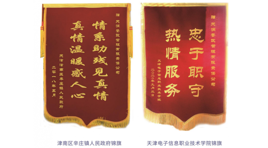 &#20061;&#28216;&#24179;&#21488;&#45;&#20061;&#28216;&#40;&#20013;&#22269;&#41;&#19968;&#31449;&#24335;&#26381;&#21153;&#24179;&#21488;